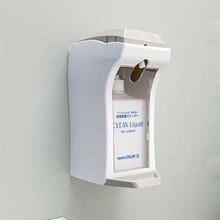 便座クリーナー | 快適トイレ | 製品案内 | 仮設トイレ | 製品案内 | ベクセス株式会社